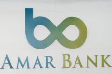Amar Bank Tawarkan Pemberian...