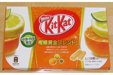 Musim Panas, Kit Kat...