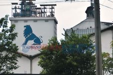 Charoen Pokphand Sebar...