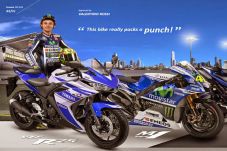 Mesin Overheat, Rem...