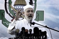 Hamas: Normalisasi Hubungan...
