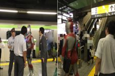 Ultraman Dilarang Naik...