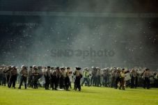 Identifikasi Pelaku...