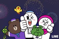 Sambut Lebaran, Line...