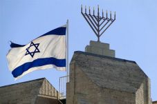 Israel Emoh Berikan...