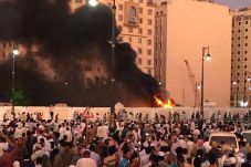 Saudi Rilis Identitas...
