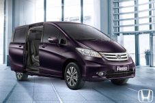 Honda Pamerkan Tampilan...