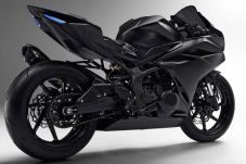 New Honda CBR 250 RR...