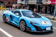McLaren 675LT Tak Terlihat...