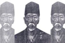 KH Saleh Lateng, Ulama...
