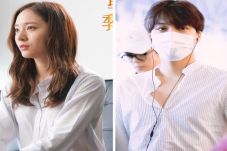 Kai EXO dan Krystal...