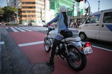Yamaha Bakal Bermain...