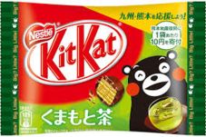Kit Kat Hadirkan Varian...
