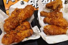 Chick n Roll Hadirkan...