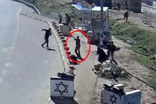 Kapten AU Israel Tewas...