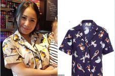 Mahalnya Koleksi Baju...