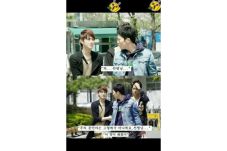 EXO Jadi Legenda Lewat...