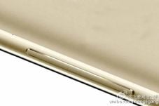 Huawei Siapkan Smartphone...