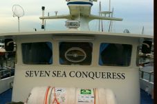Lagi, Kapten Kapal Singapura...