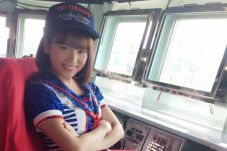 Masuk Usia 24 Tahun,...