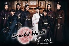 Hae Soo Bertemu 7 Pangeran...