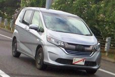 Ini Tampilan Honda Freed...