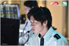 Drama Jepang Guard Center...