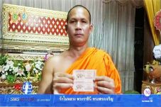 Thai Monk Winning 6...