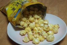 Unik, Pop Corn Rasa...