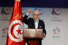 Pemerintah Tunisia Minta...