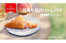 McDonalds Jepang Hadirkan...