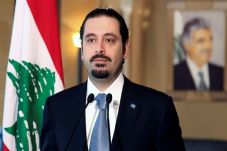 Bela Riyadh, Hariri...