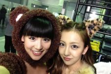 Haruka Nakagawa dan...