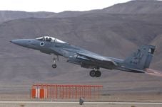 Jet Tempur Israel Tembak...