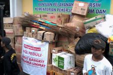 AQL Islamic Center Bantu...