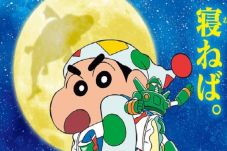 Film Crayon Shinchan...