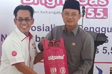 Bupati Ngawi Imbau PNS...