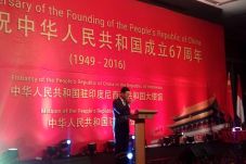 China Rayakan Hari Jadi...