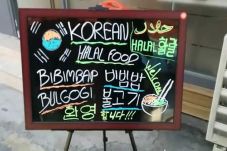 Ini 5 Restoran Halal...