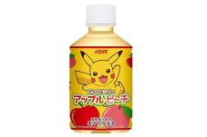 Minuman Jus Segar Pikachu...