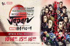 Jadwal MotoGP Jepang...