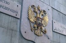 Kedubes Rusia di Damaskus...