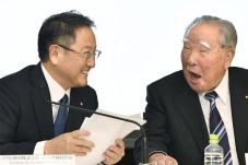 Toyota Suzuki Kolaborasi...