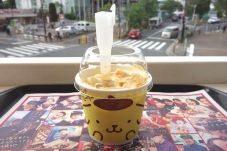 McDonalds Hadirkan Mcflurry...