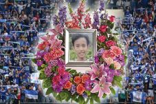 Bobotoh Tewas, Persib...
