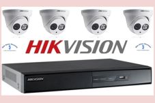 Hikvision Belum Berniat...