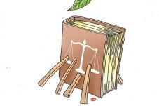 Pelajaran Kearifan dari...