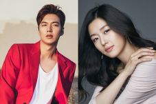 Lee Min Ho Dibandingkan...