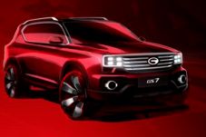 GAC Motor Hadirkan SUV...