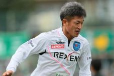 Kazuyoshi Miura Pastikan...